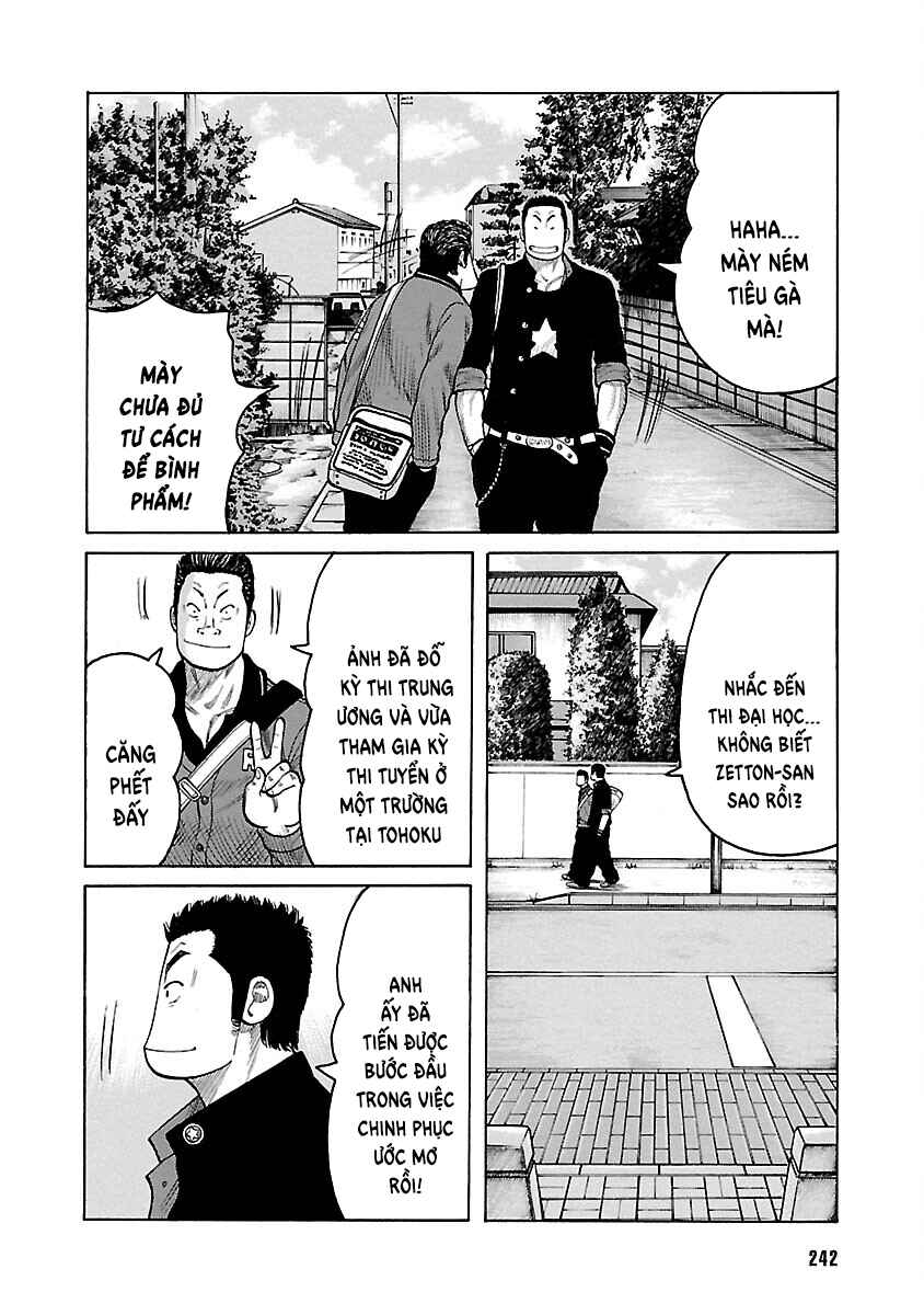 Shinsouban WORST Chapter 130 - Page 5