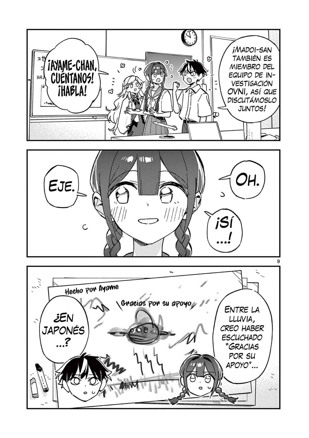 Houkago, Bokura wa Uchuu ni Madou Chapter 50 - Page 10