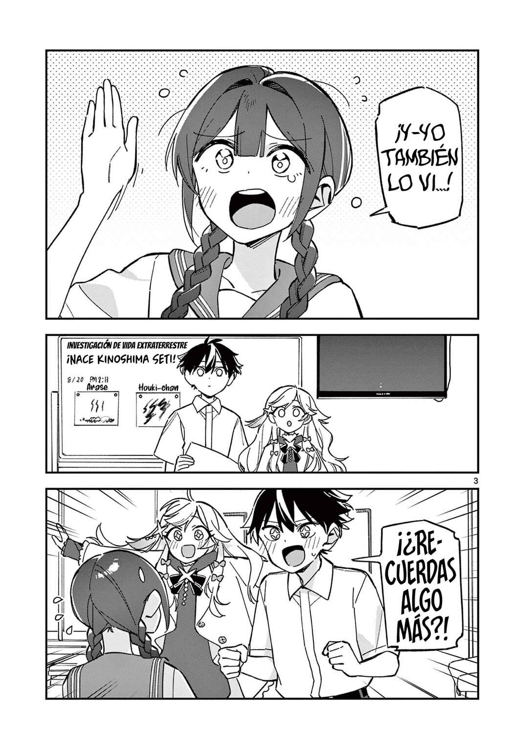 Houkago, Bokura wa Uchuu ni Madou Chapter 50 - Page 4