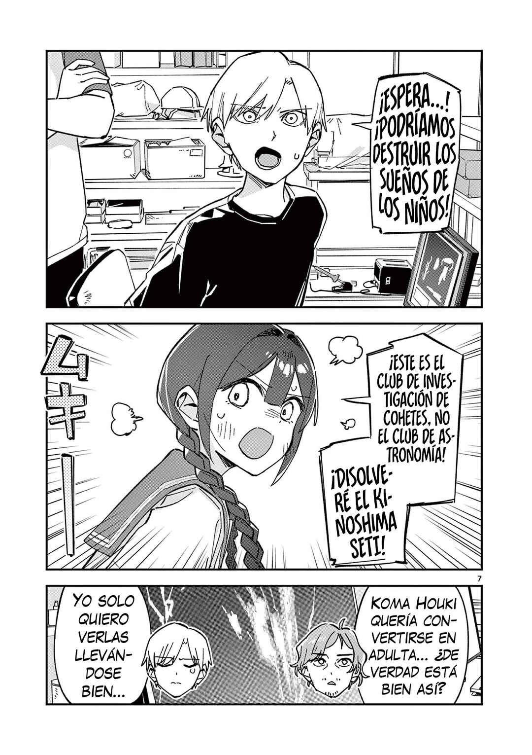 Houkago, Bokura wa Uchuu ni Madou Chapter 50 - Page 8