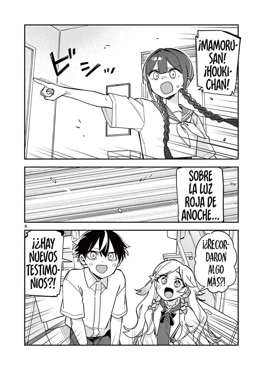 Houkago, Bokura wa Uchuu ni Madou Chapter 50 - Page 9
