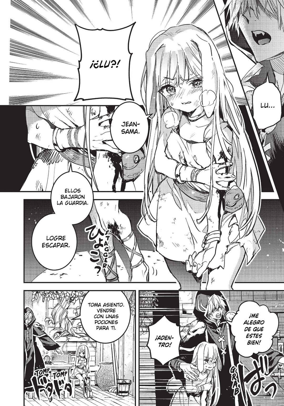 Tensei Shitara Ken Deshita: Another Wish Chapter 14 - Page 25