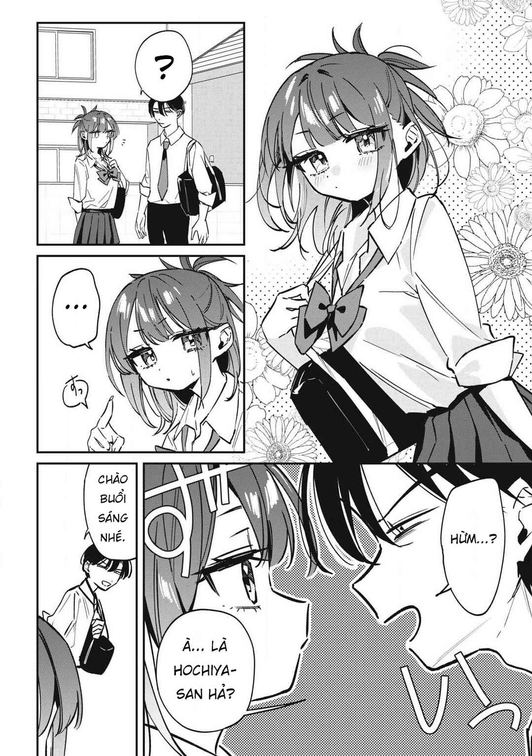 Hochiya-san wa Amariaru Chapter 24 - Page 3