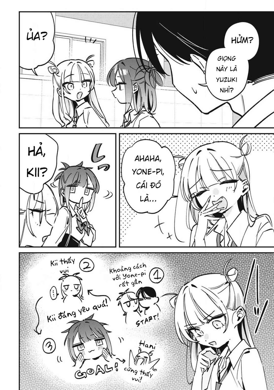 Hochiya-san wa Amariaru Chapter 24 - Page 5