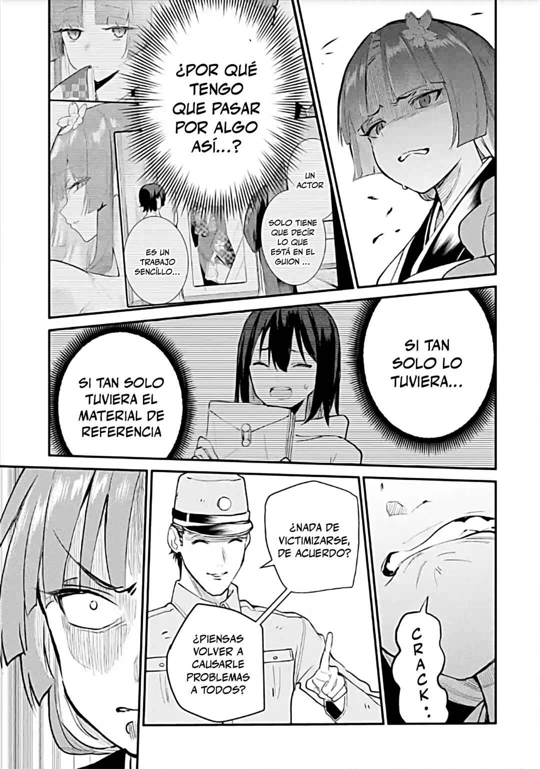 Urakata de Support Shiteta Geinou Ikka wo Tsuihou Sareta Boku wa, Futsuu no Seishun wo Ouka Shitai Chapter 22 - Page 13
