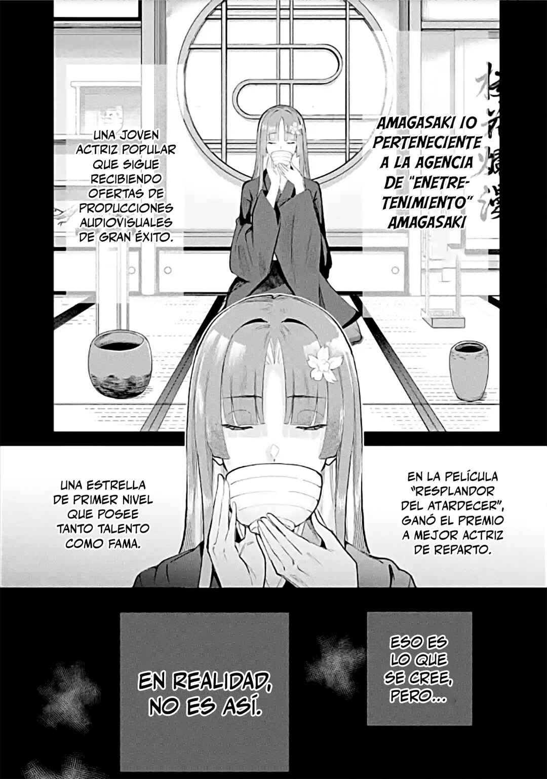 Urakata de Support Shiteta Geinou Ikka wo Tsuihou Sareta Boku wa, Futsuu no Seishun wo Ouka Shitai Chapter 22 - Page 5