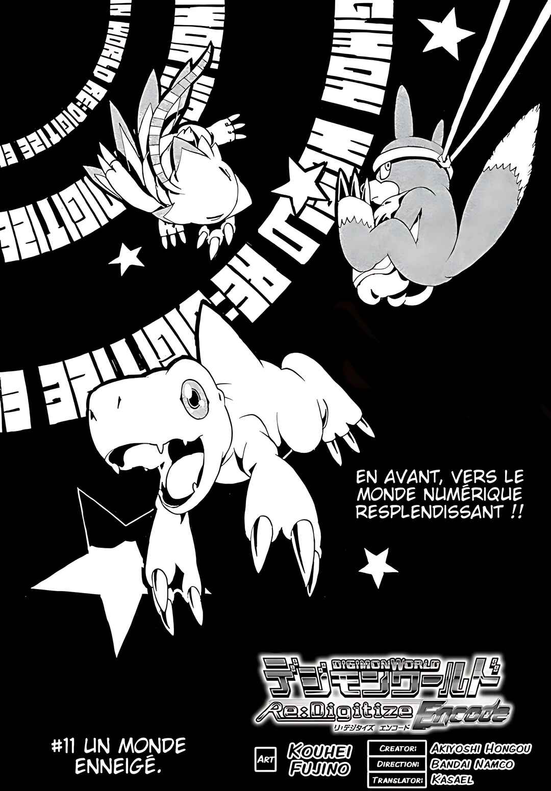 Digimon World Re:Digitize Encode Chapter 11 - Page 2