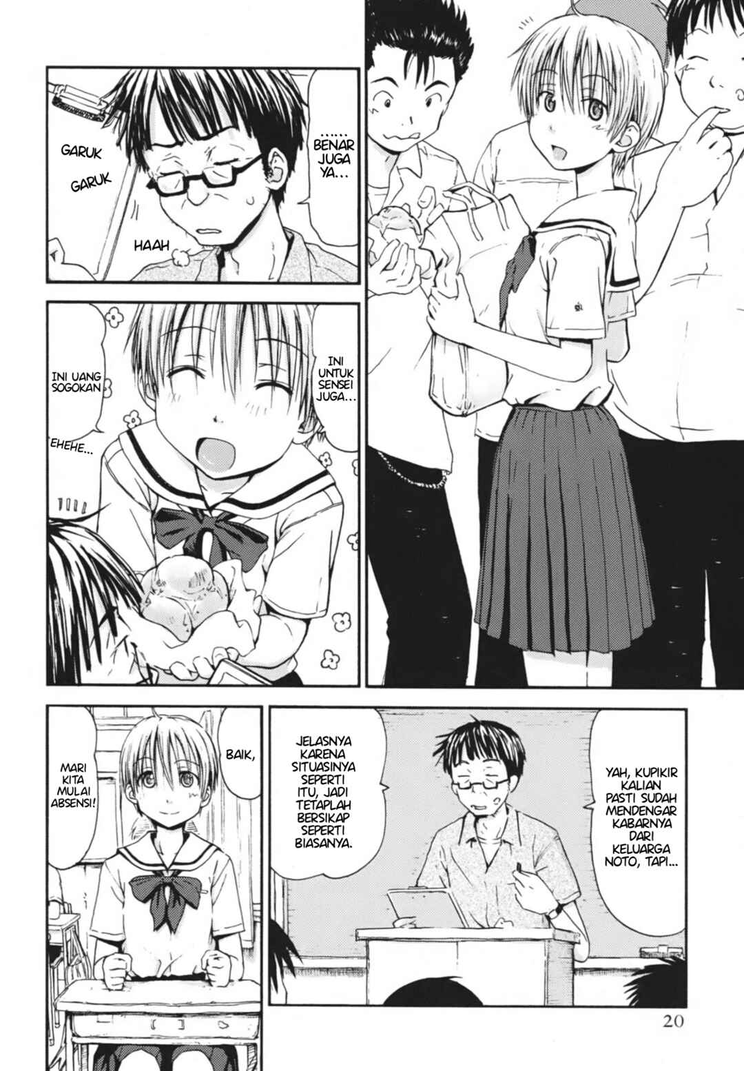Mao Marimo Chapter 1 - Page 19