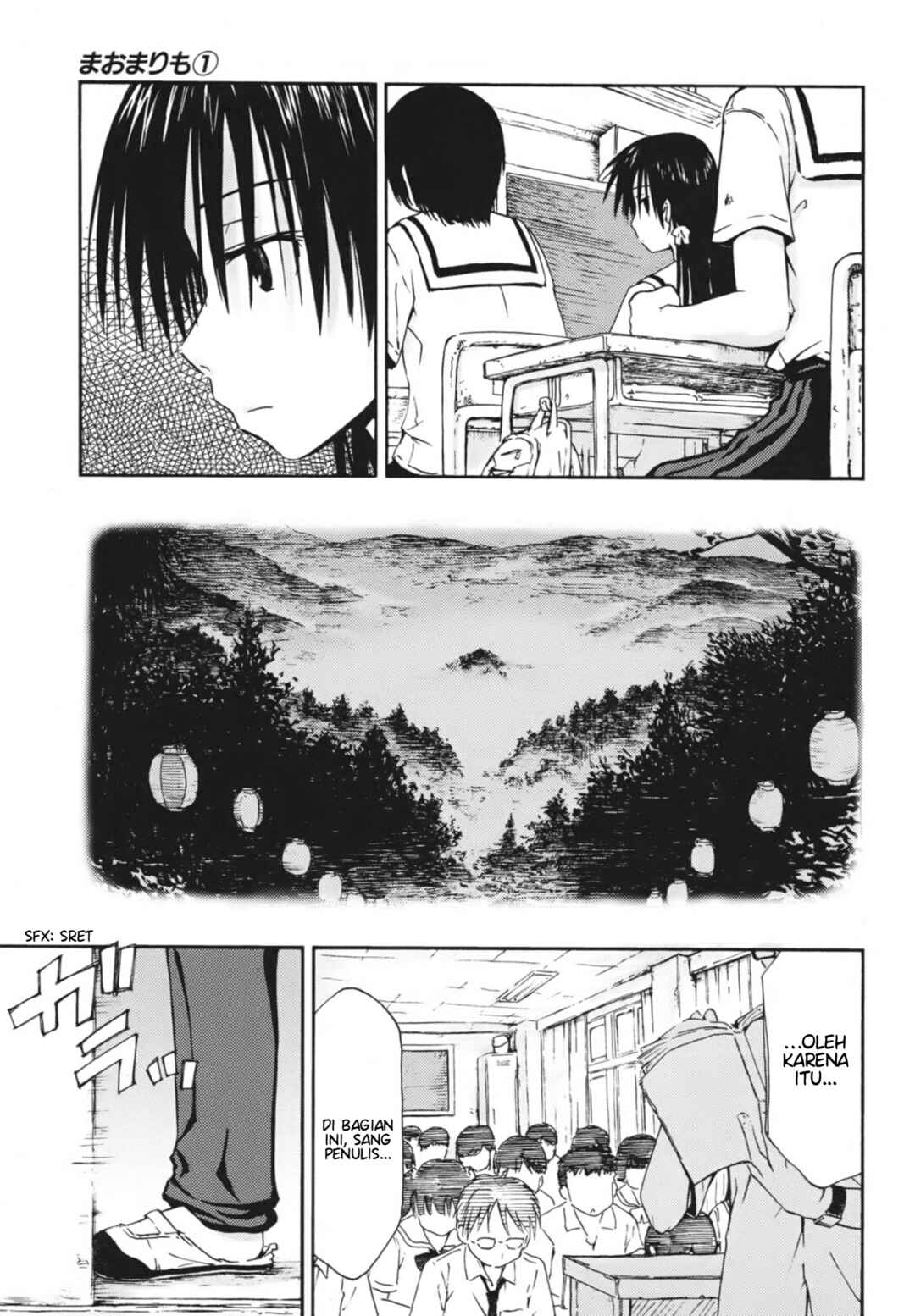 Mao Marimo Chapter 1 - Page 20