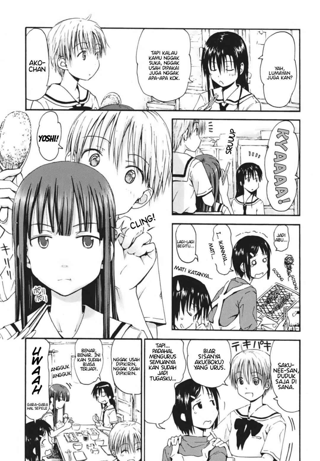 Mao Marimo Chapter 1 - Page 8