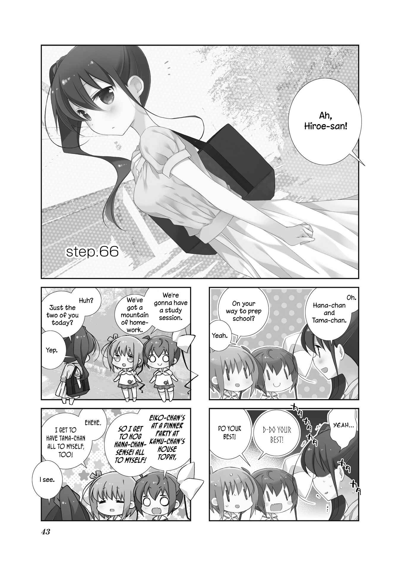 Slow Start Chapter 66 - Page 1