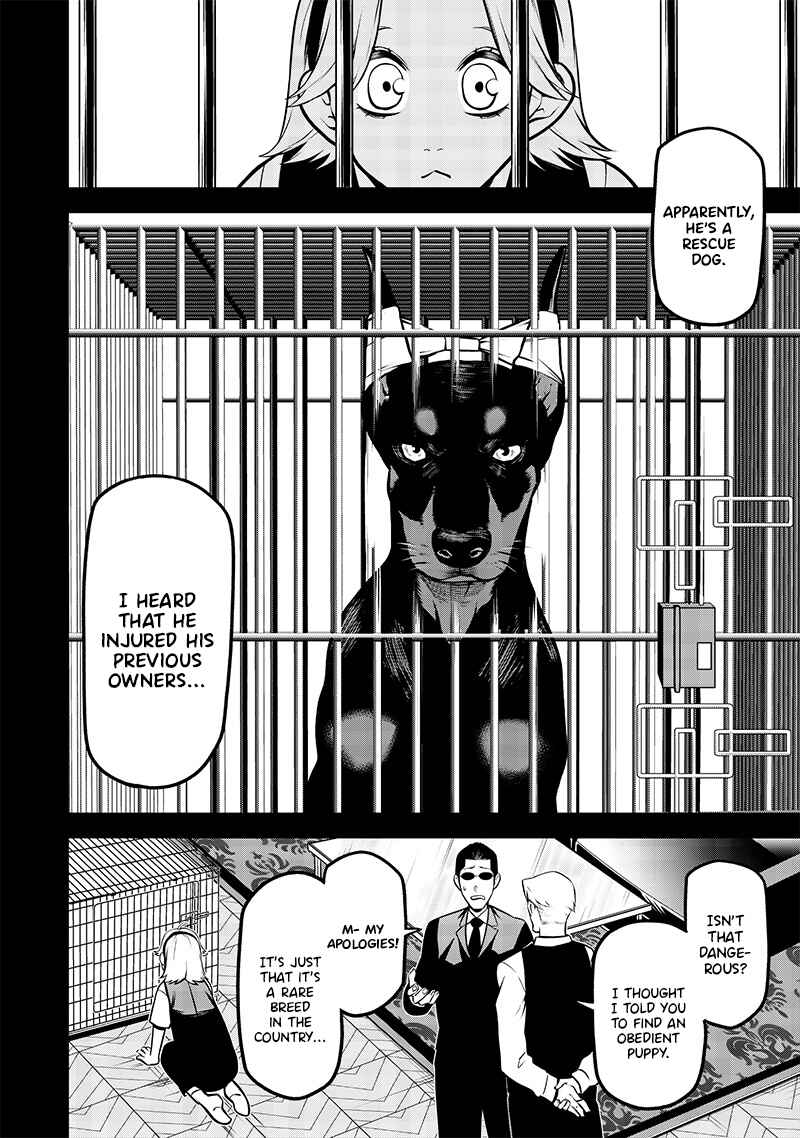 Inu ga Hito ni Naru Hanashi Chapter 31 - Page 6