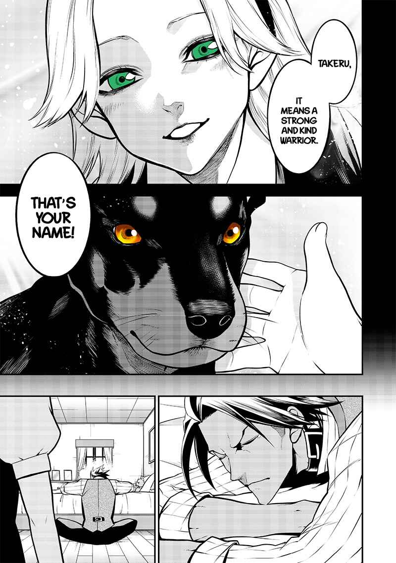 Inu ga Hito ni Naru Hanashi Chapter 31 - Page 9