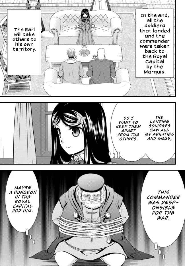 Rougo ni Sonaete Isekai de 8-manmai no Kinka wo Tamemasu Chapter 73 - Page 11