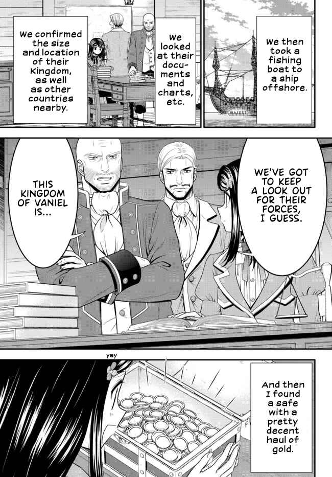 Rougo ni Sonaete Isekai de 8-manmai no Kinka wo Tamemasu Chapter 73 - Page 13