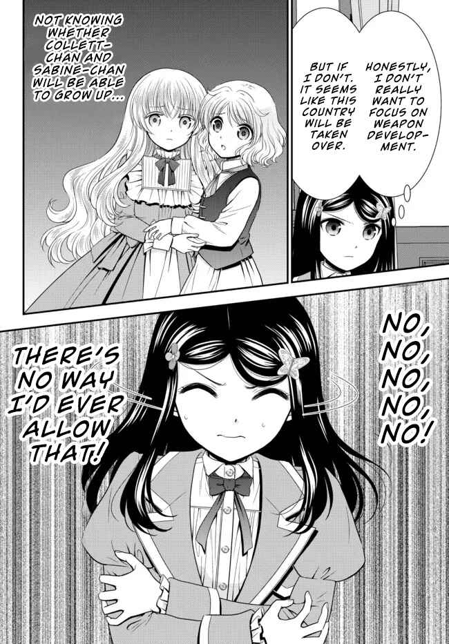 Rougo ni Sonaete Isekai de 8-manmai no Kinka wo Tamemasu Chapter 73 - Page 2
