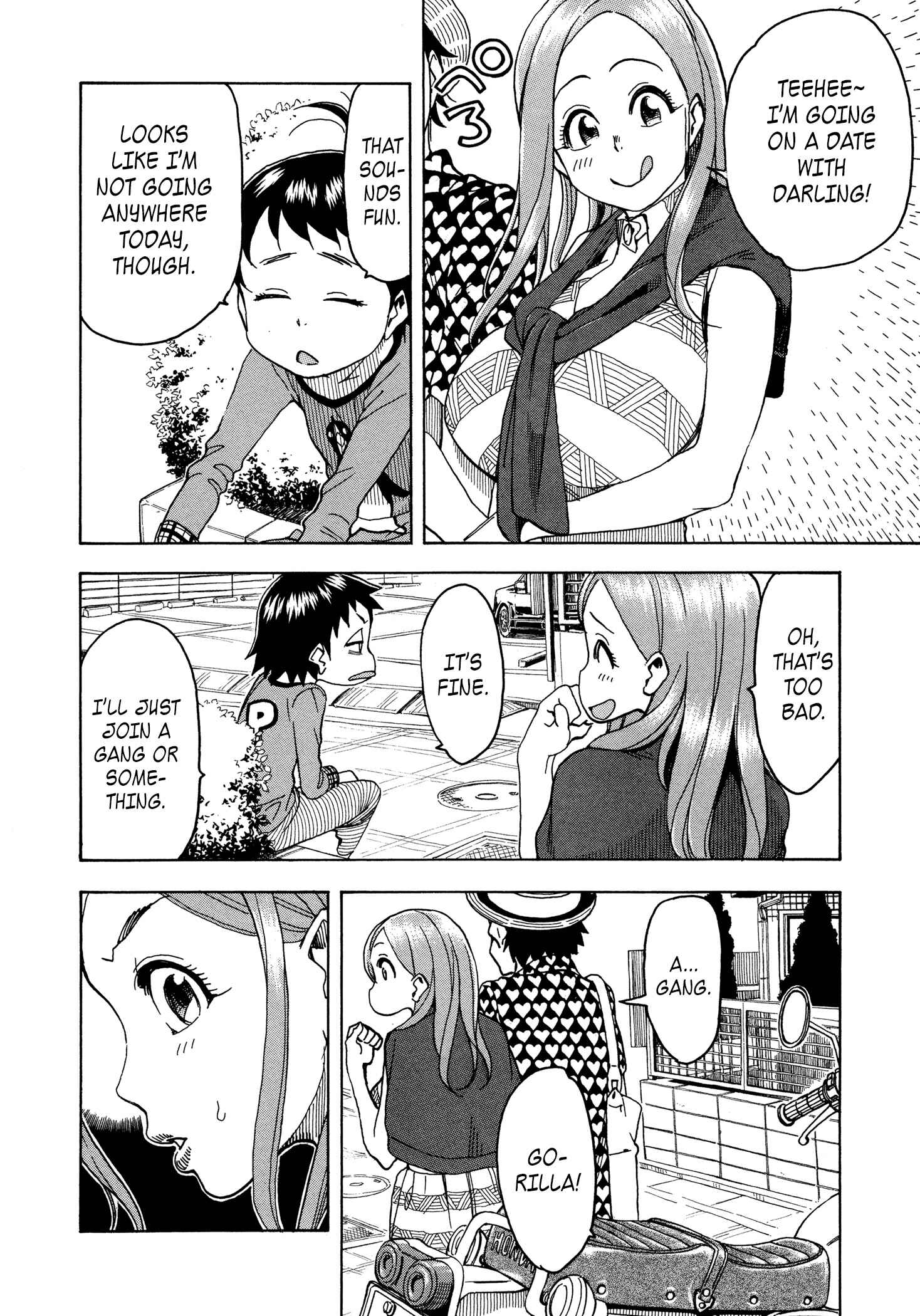 Oku-san Chapter 29 - Page 14