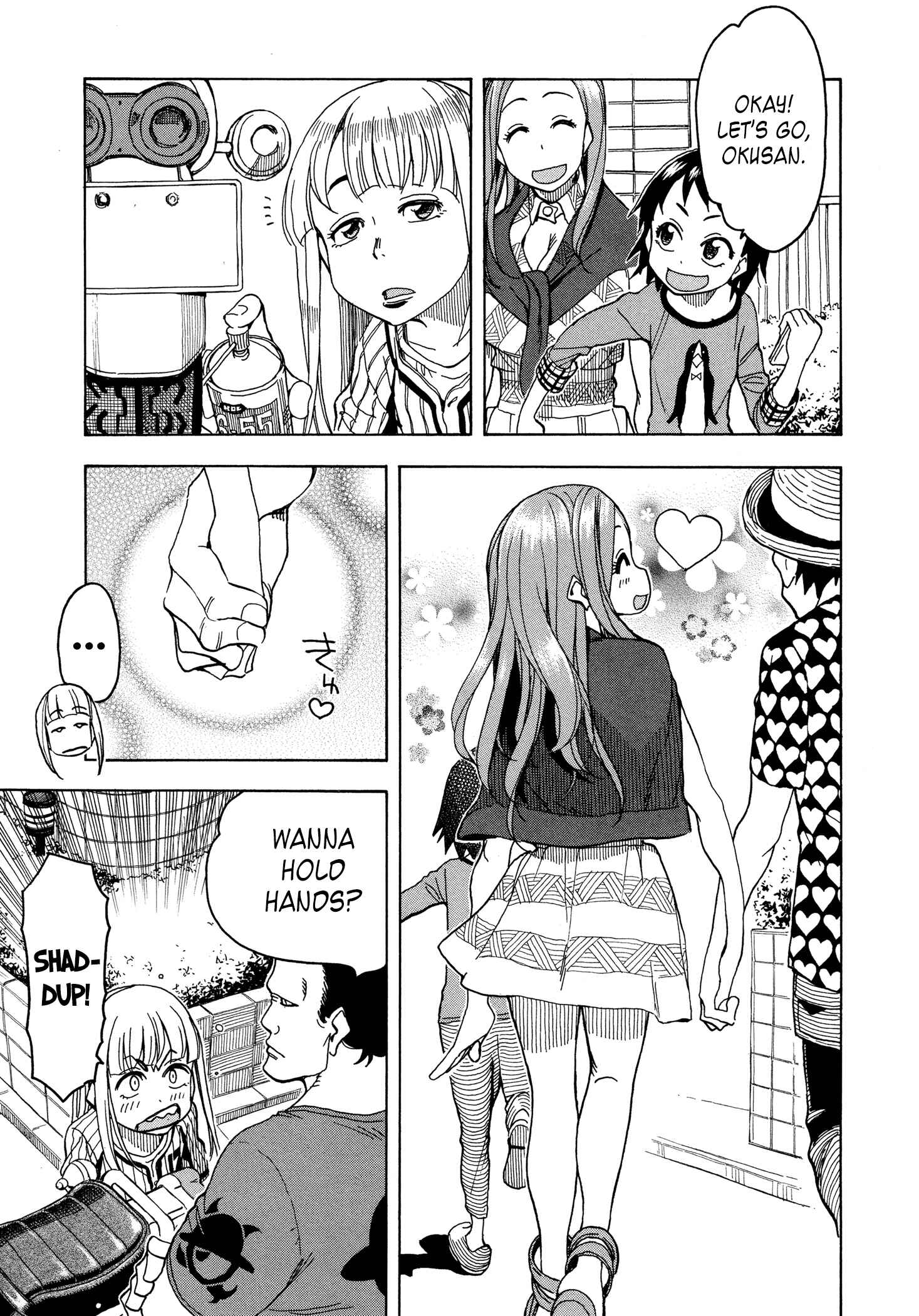 Oku-san Chapter 29 - Page 17