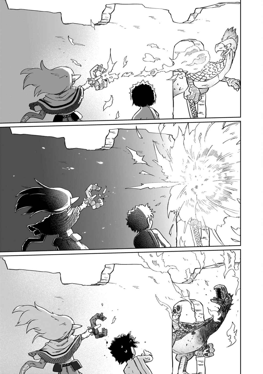 Nani mo Wakaranai Chapter 10 - Page 5