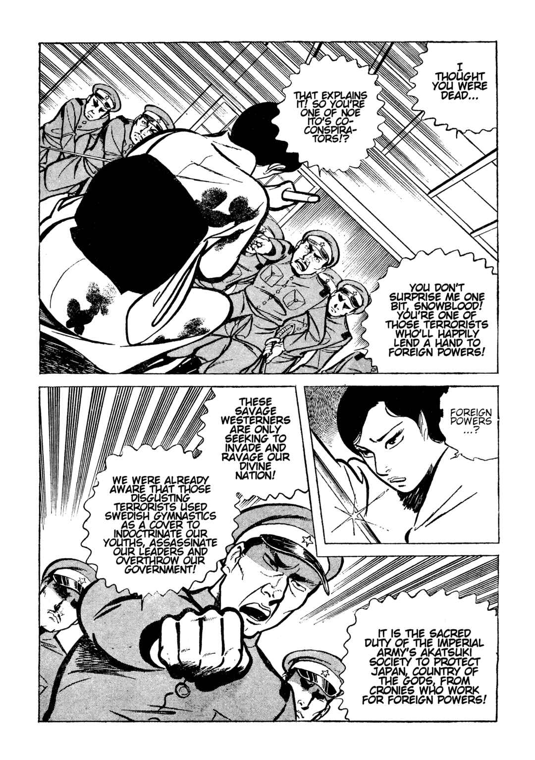 Shura Yukihime - Fukkatsu no Shou Chapter 17 - Page 2
