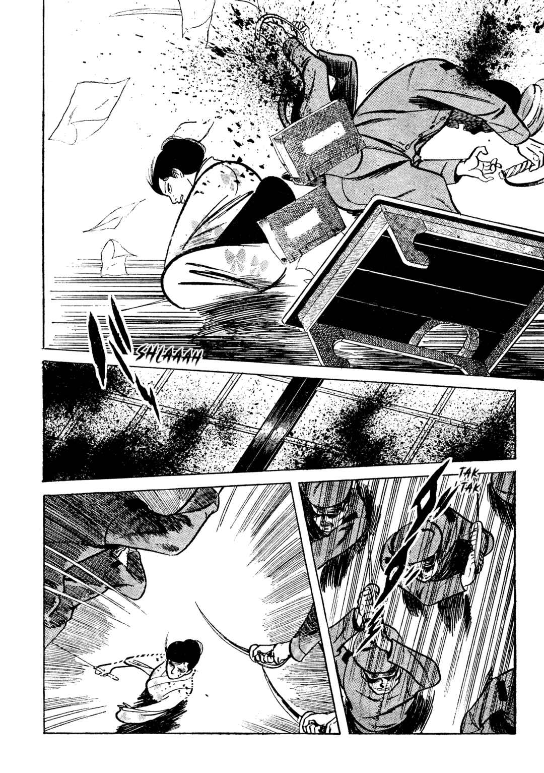 Shura Yukihime - Fukkatsu no Shou Chapter 17 - Page 6