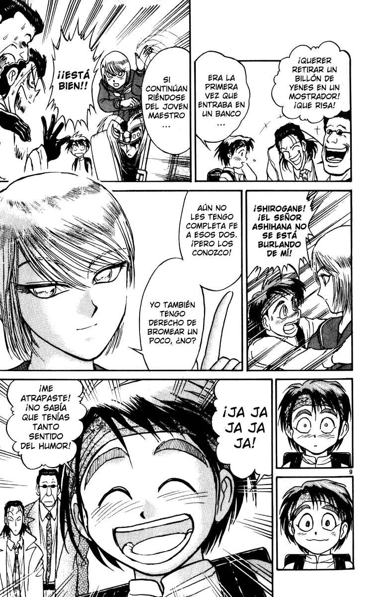 Karakuri Circus Chapter 27 - Page 11