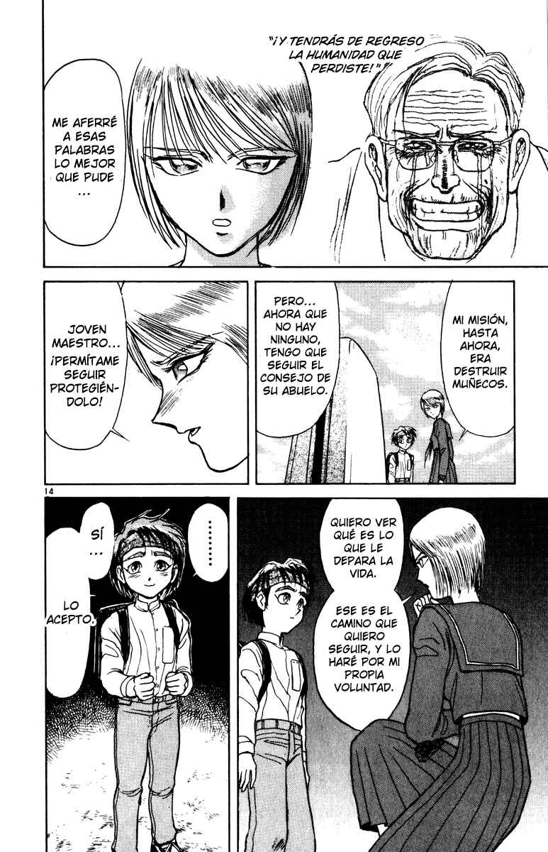 Karakuri Circus Chapter 27 - Page 16