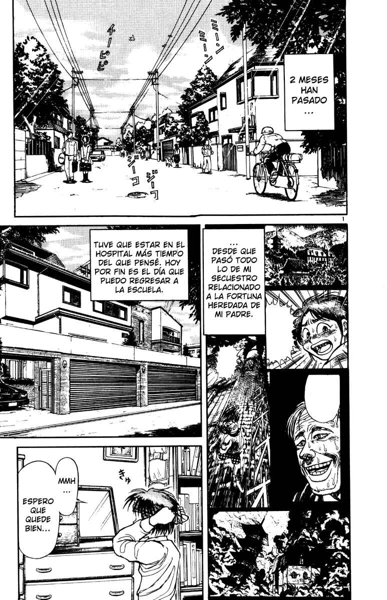 Karakuri Circus Chapter 27 - Page 3