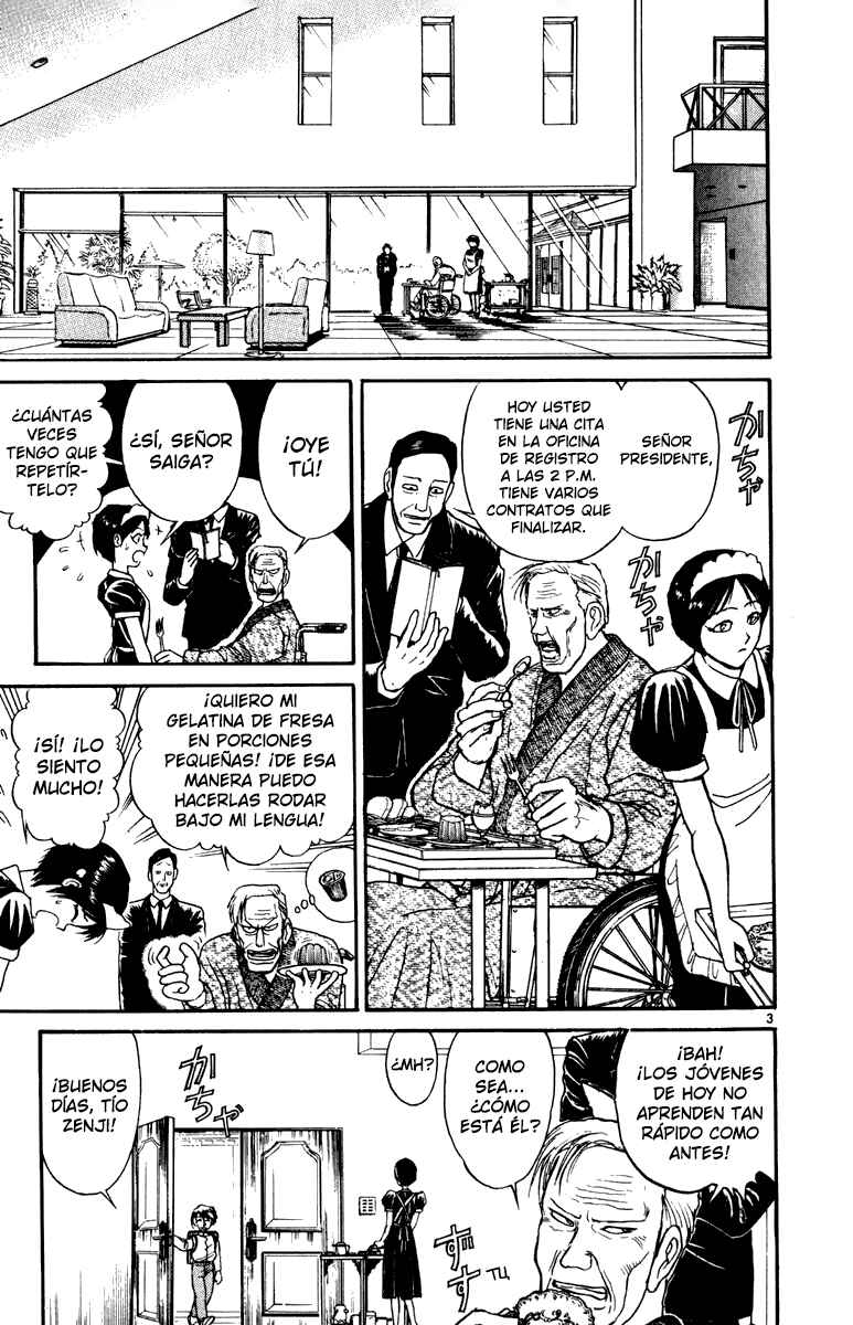 Karakuri Circus Chapter 27 - Page 5