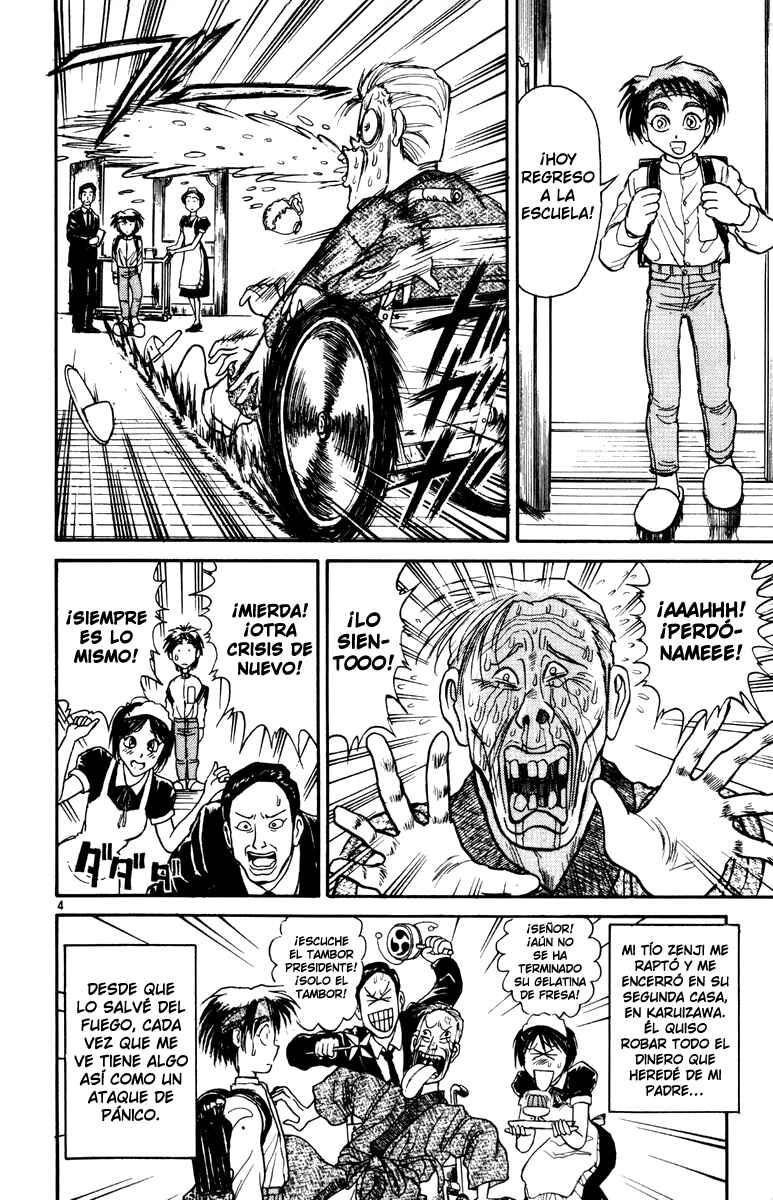 Karakuri Circus Chapter 27 - Page 6