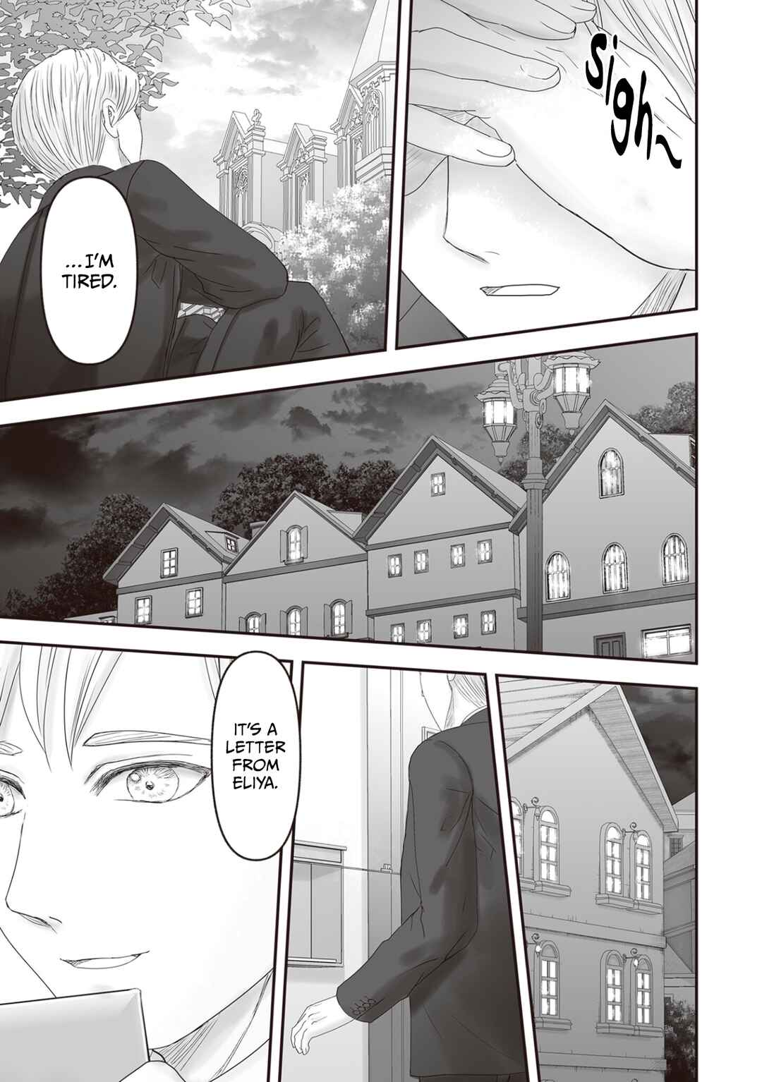 Housekishou no Maid Chapter 28.5 - Page 10