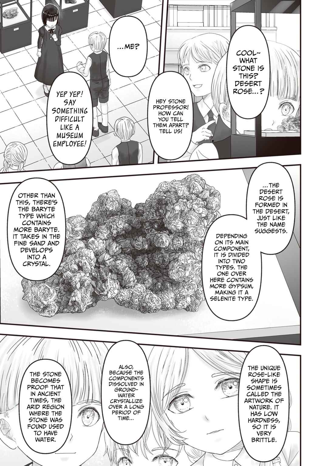 Housekishou no Maid Chapter 28.5 - Page 12