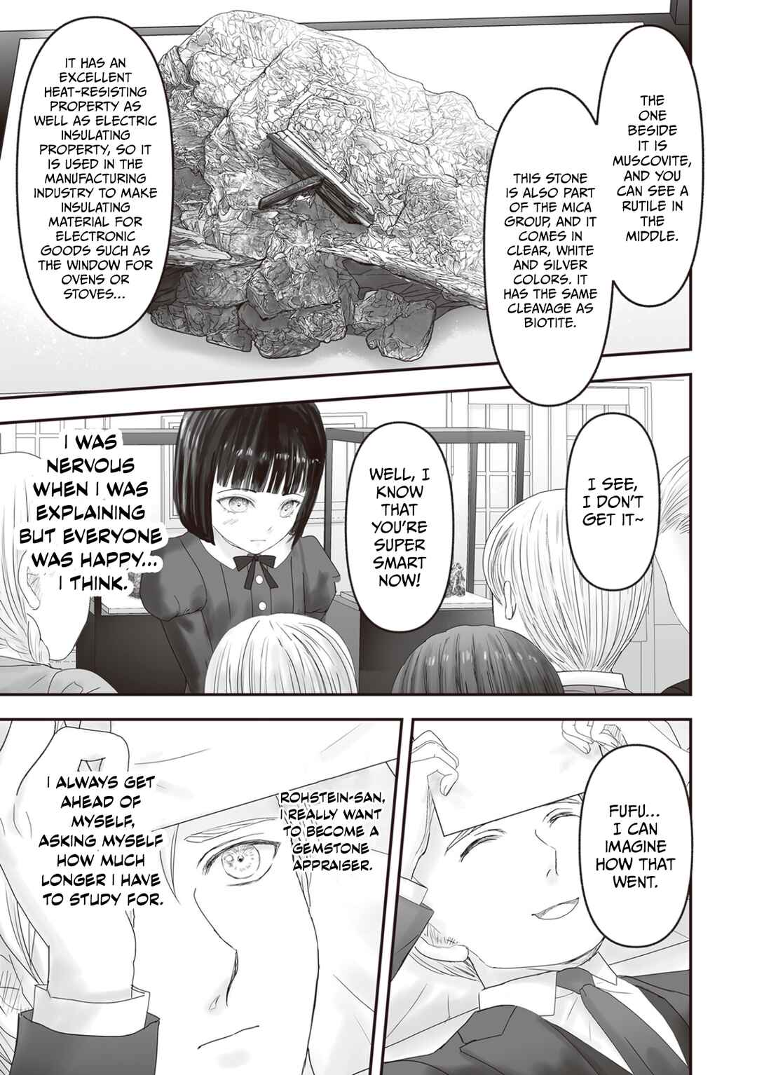 Housekishou no Maid Chapter 28.5 - Page 14
