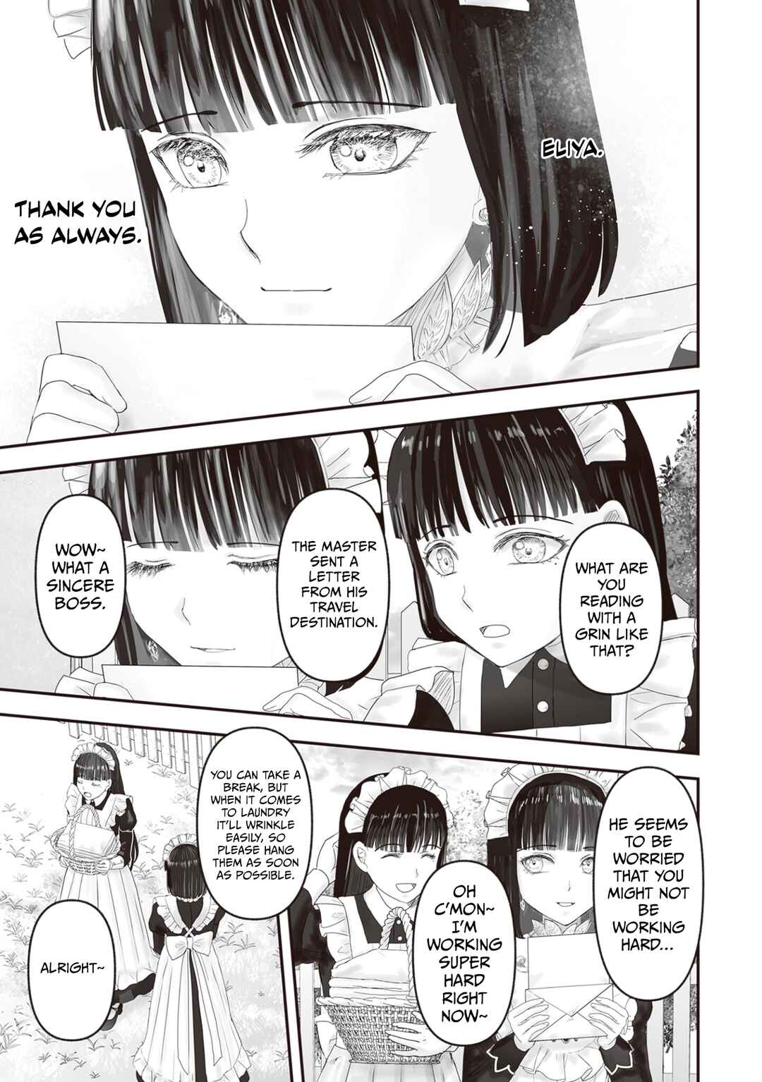 Housekishou no Maid Chapter 28.5 - Page 20