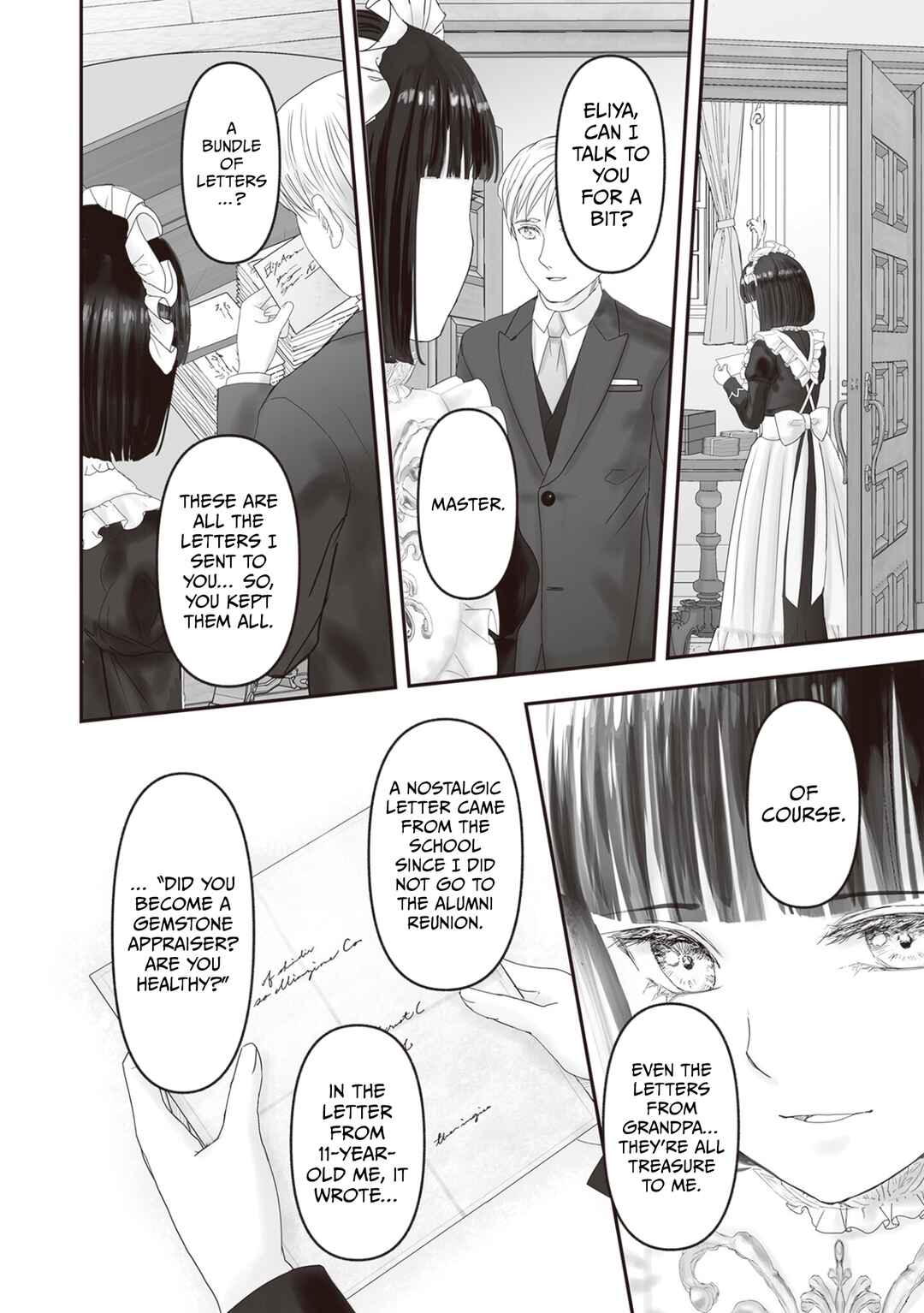 Housekishou no Maid Chapter 28.5 - Page 3