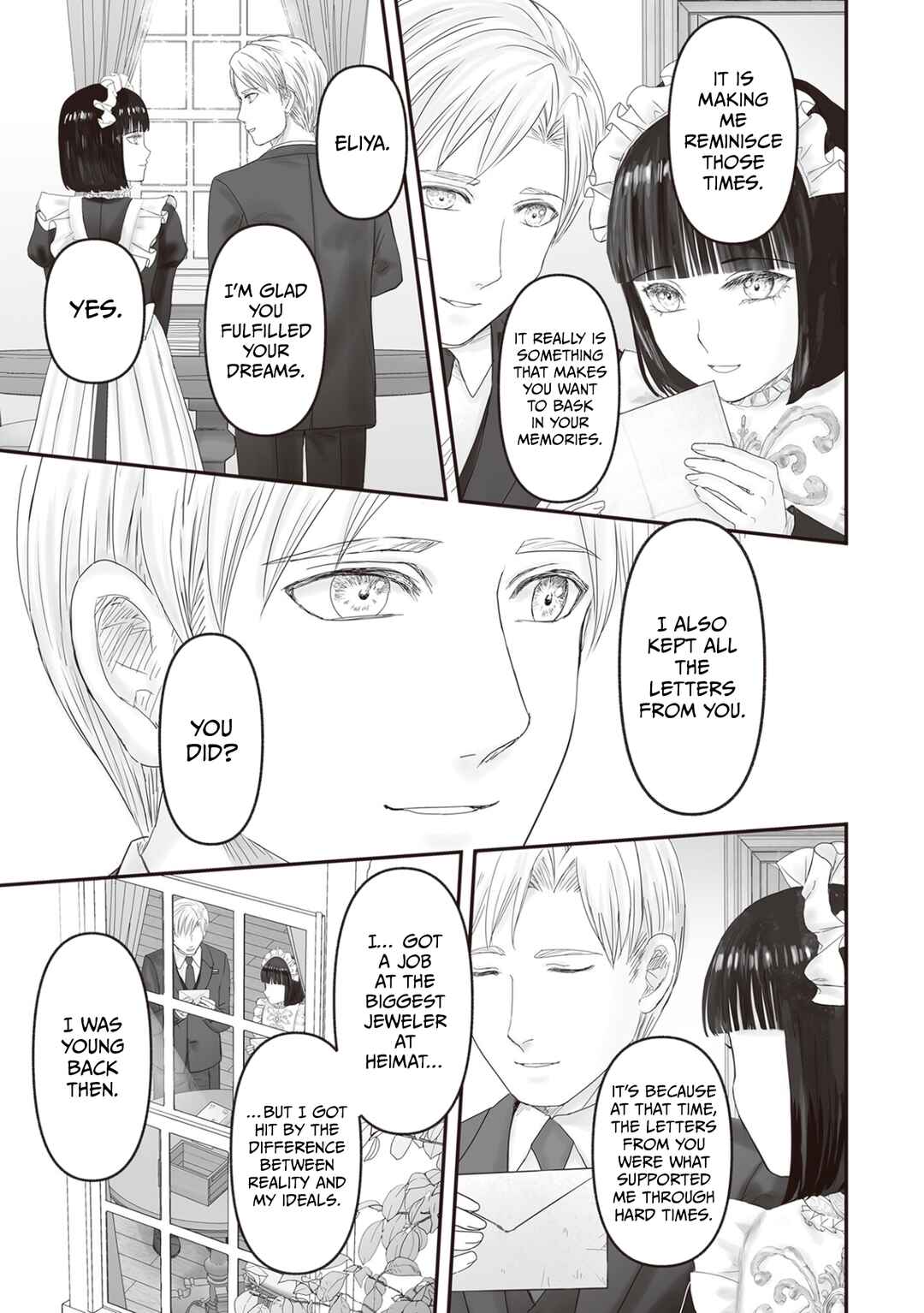 Housekishou no Maid Chapter 28.5 - Page 4