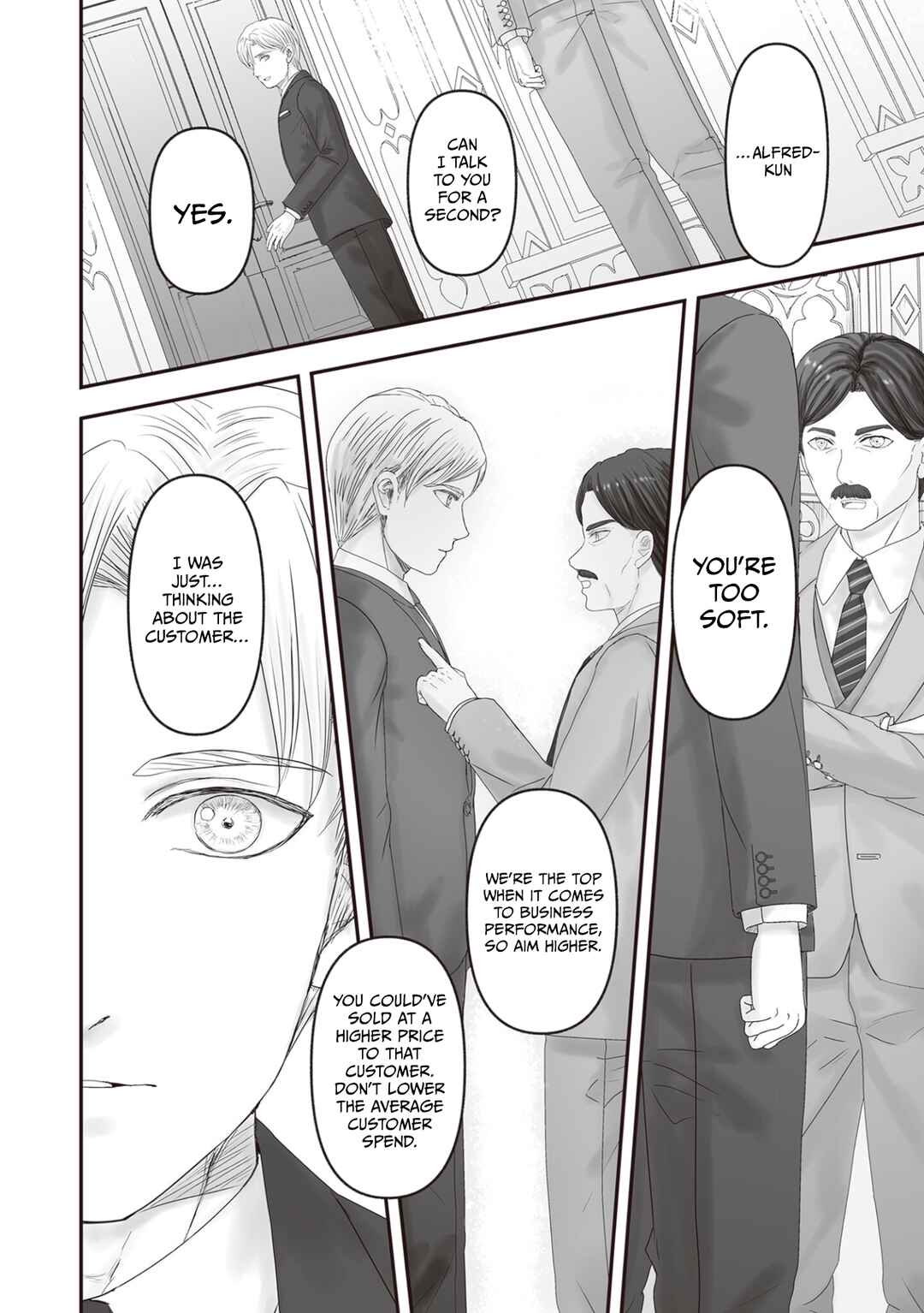 Housekishou no Maid Chapter 28.5 - Page 7