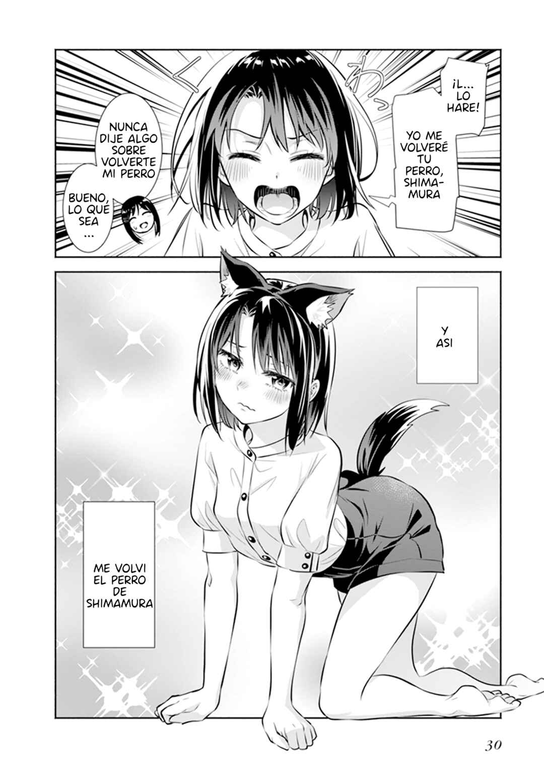 Adachi to Shimamura Koushiki Comic Anthology Chapter 3 - Page 3