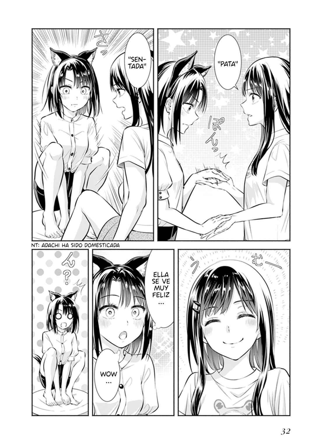 Adachi to Shimamura Koushiki Comic Anthology Chapter 3 - Page 5
