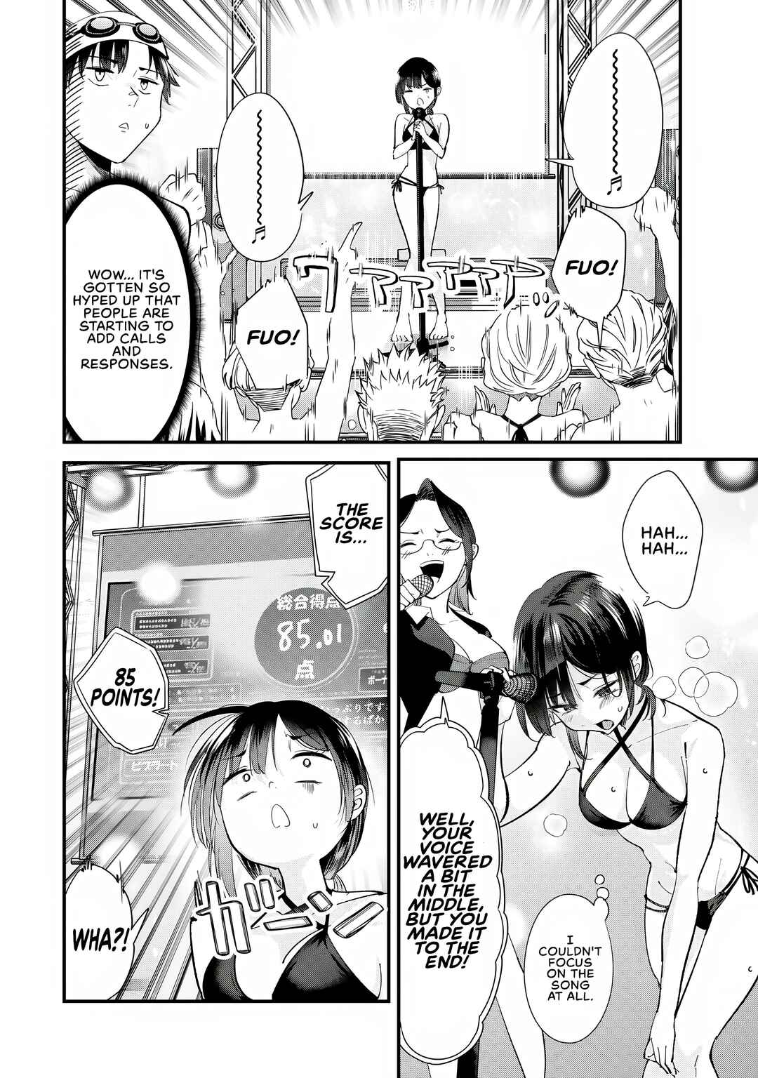Jimoto no Ijimekko-tachi ni Shikaeshi Shiyou to Shitara, Betsu no Tatakai ga Hajimatta. Chapter 68.1 - Page 8