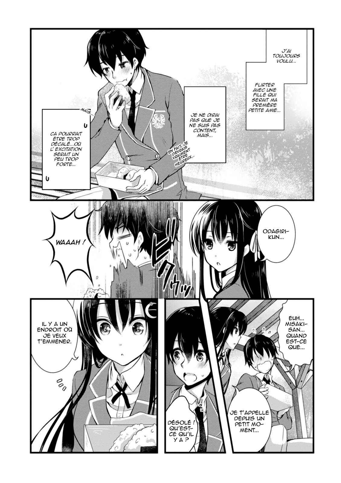Hiota no Kanojo ga Ore no Motteru Eroge ni Kyoumi Shinshin Nanda ga...... Chapter 4 - Page 11