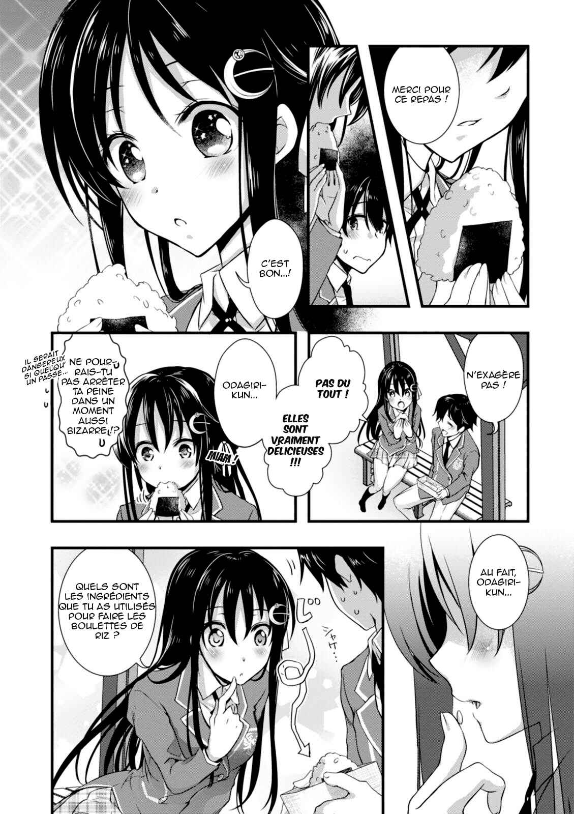 Hiota no Kanojo ga Ore no Motteru Eroge ni Kyoumi Shinshin Nanda ga...... Chapter 4 - Page 13