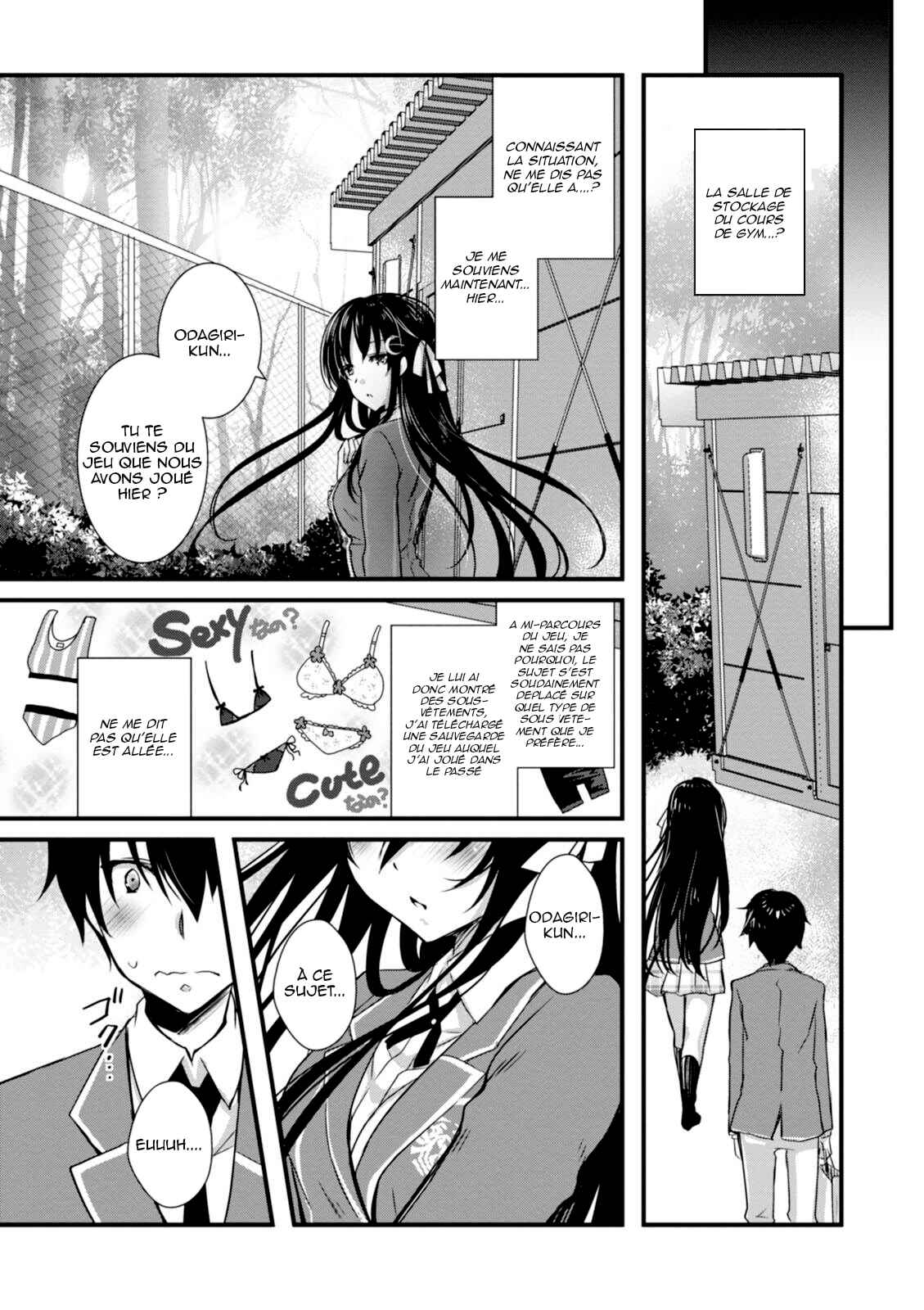 Hiota no Kanojo ga Ore no Motteru Eroge ni Kyoumi Shinshin Nanda ga...... Chapter 4 - Page 14