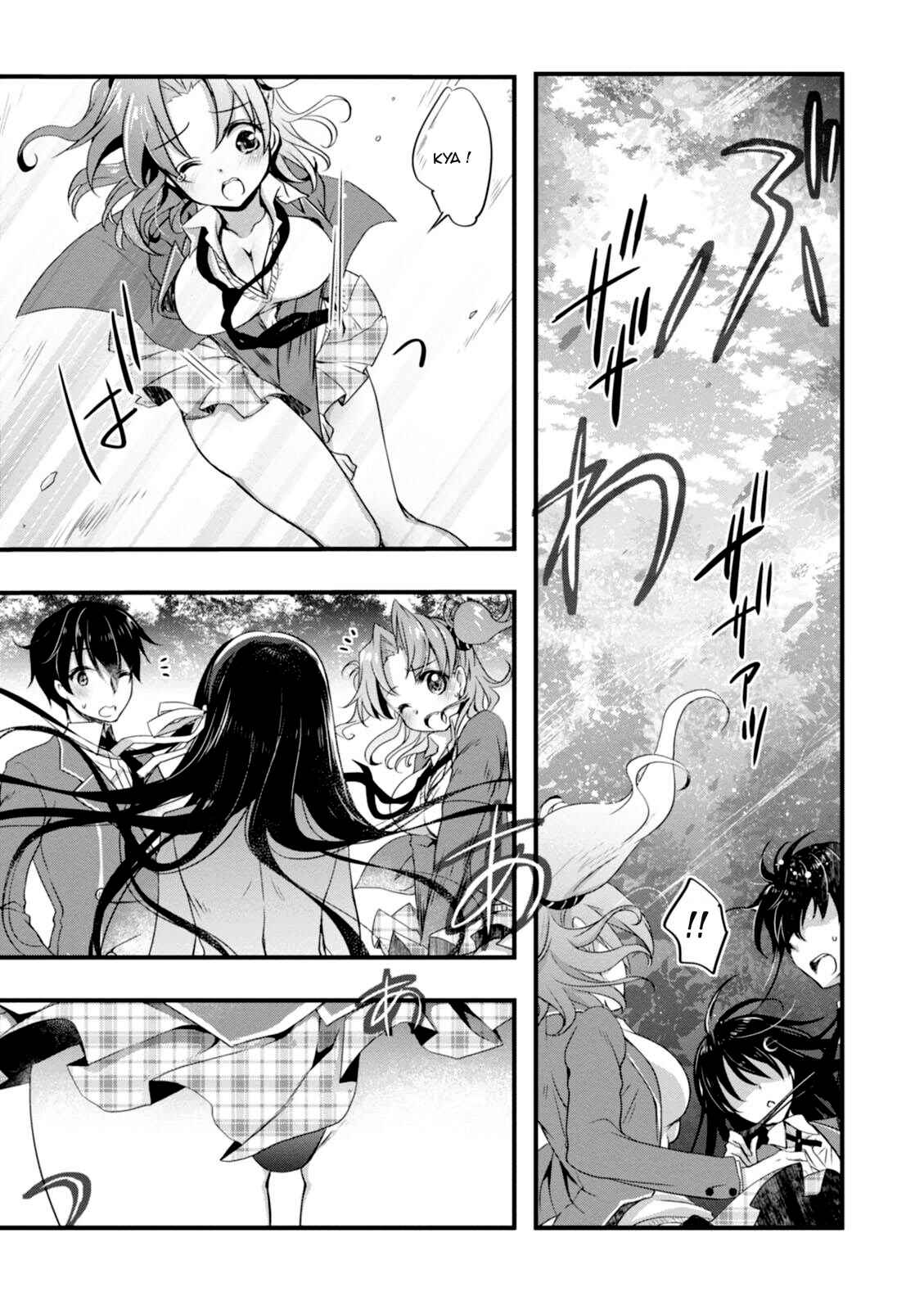 Hiota no Kanojo ga Ore no Motteru Eroge ni Kyoumi Shinshin Nanda ga...... Chapter 4 - Page 18