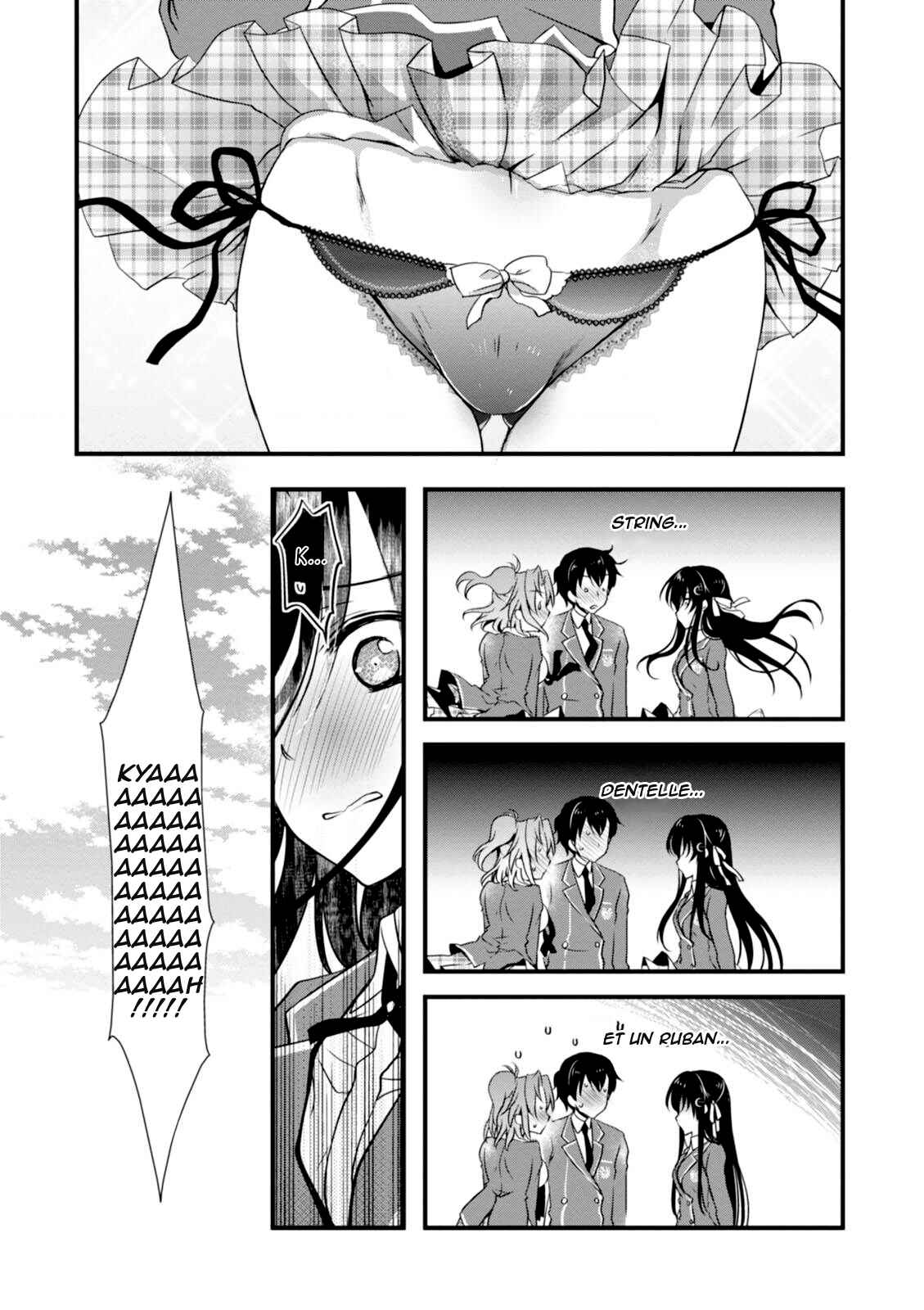 Hiota no Kanojo ga Ore no Motteru Eroge ni Kyoumi Shinshin Nanda ga...... Chapter 4 - Page 20