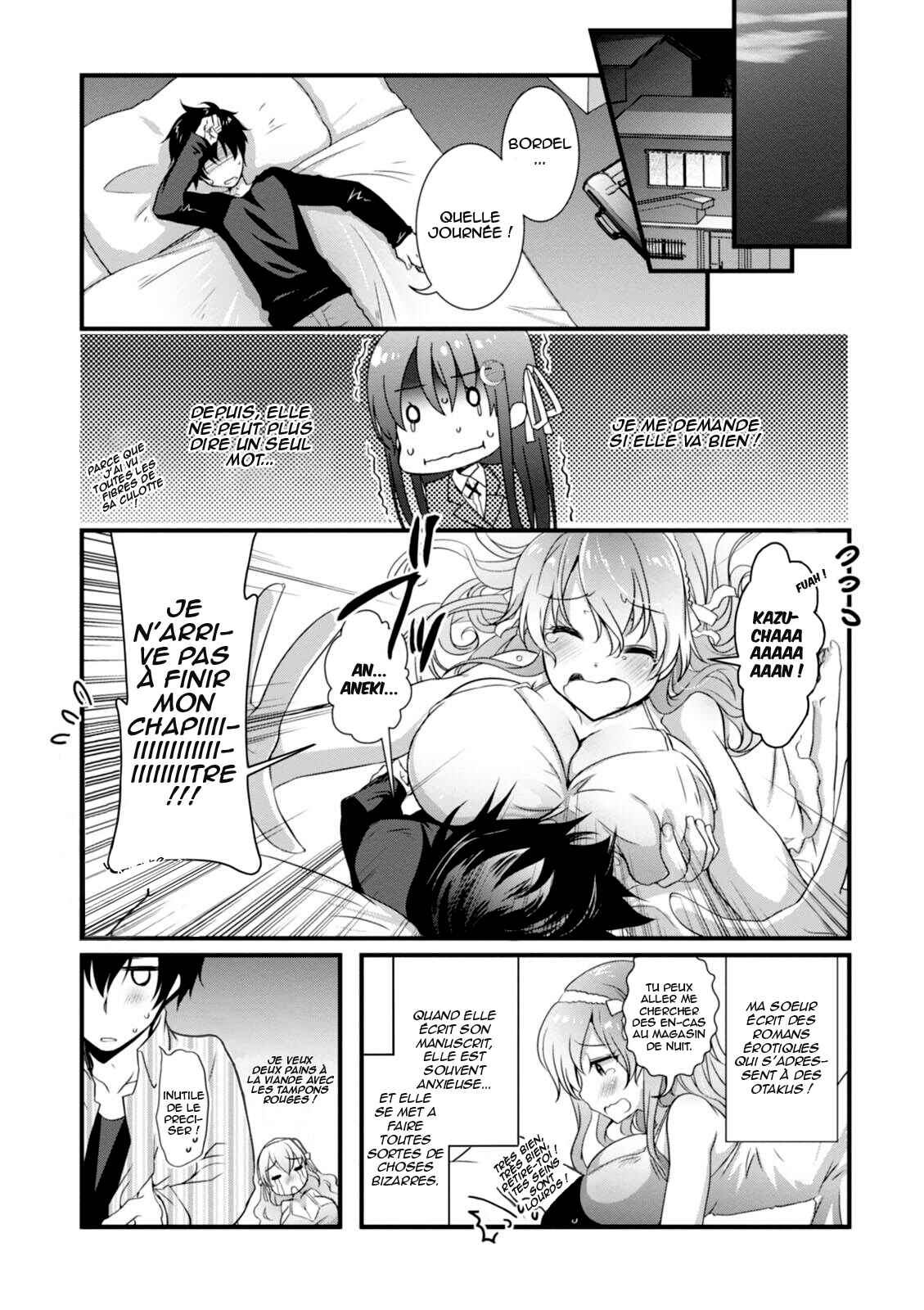 Hiota no Kanojo ga Ore no Motteru Eroge ni Kyoumi Shinshin Nanda ga...... Chapter 4 - Page 21