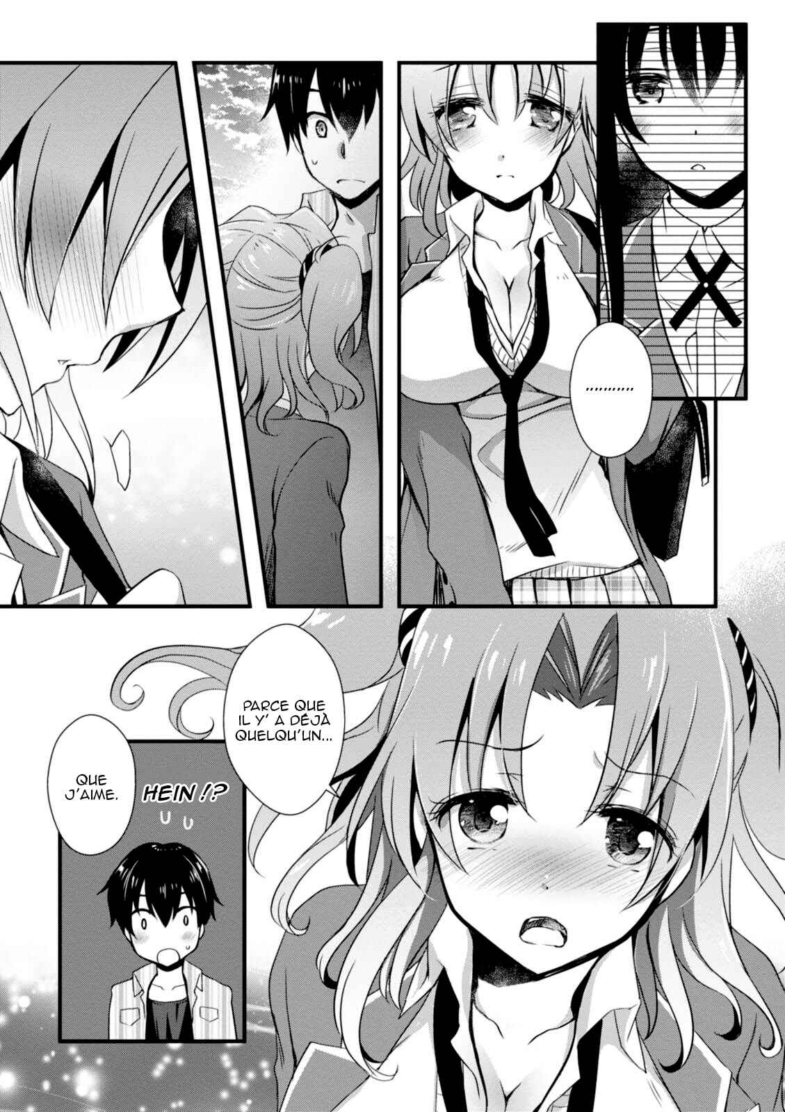 Hiota no Kanojo ga Ore no Motteru Eroge ni Kyoumi Shinshin Nanda ga...... Chapter 4 - Page 28