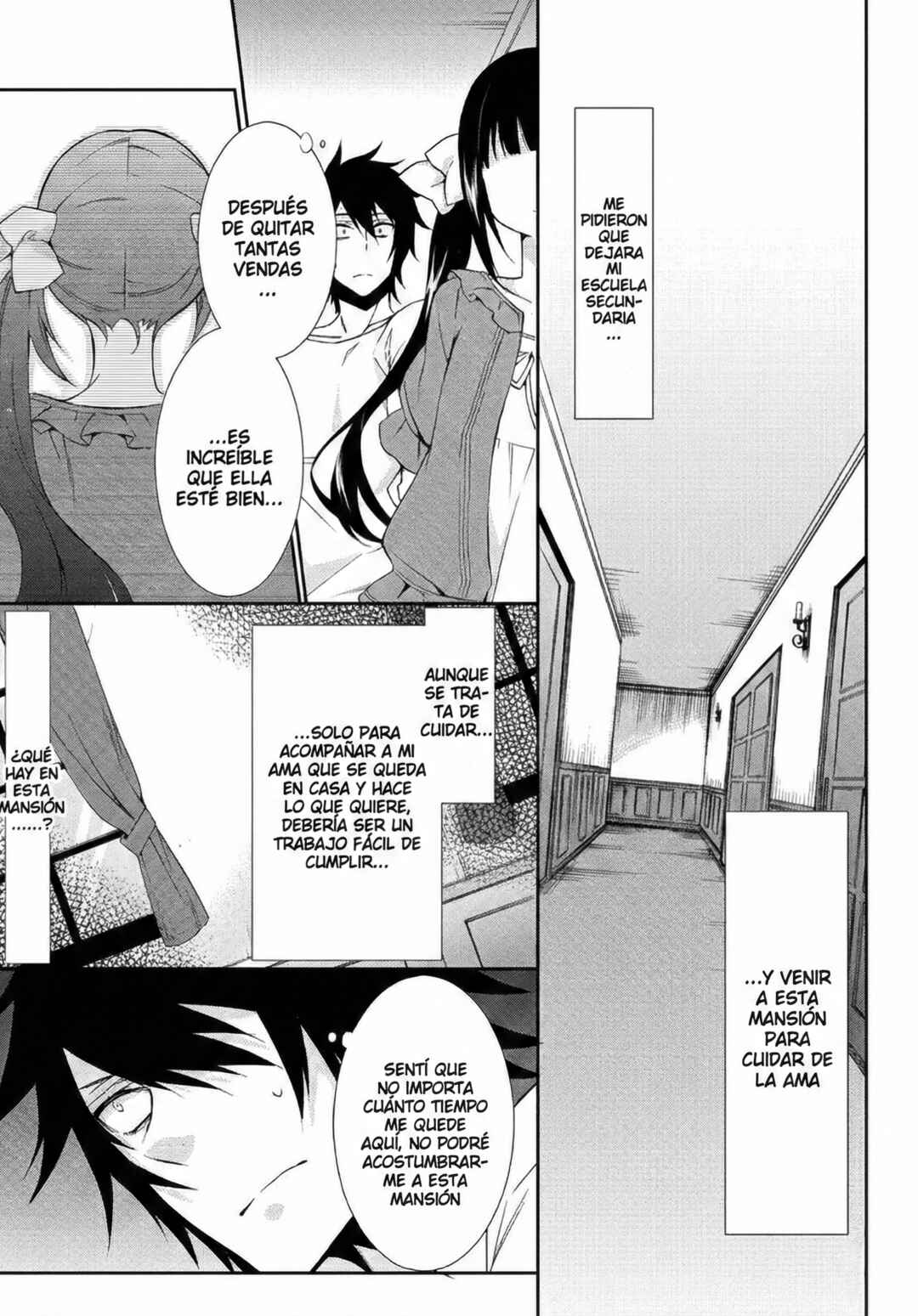 Anorexia – Shikabane Hanako wa Kyoshokushou Chapter 1 - Page 1