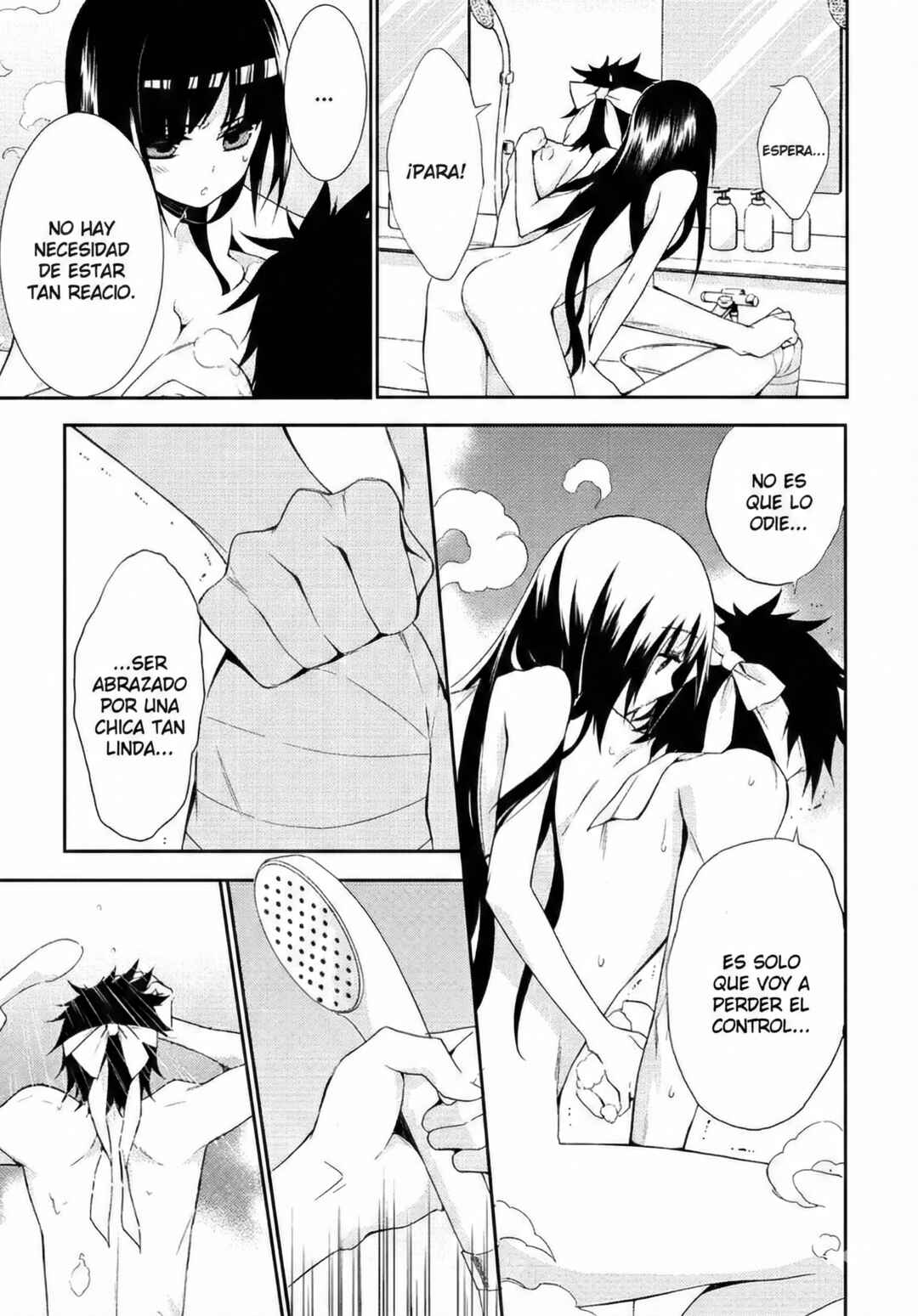 Anorexia – Shikabane Hanako wa Kyoshokushou Chapter 1 - Page 17
