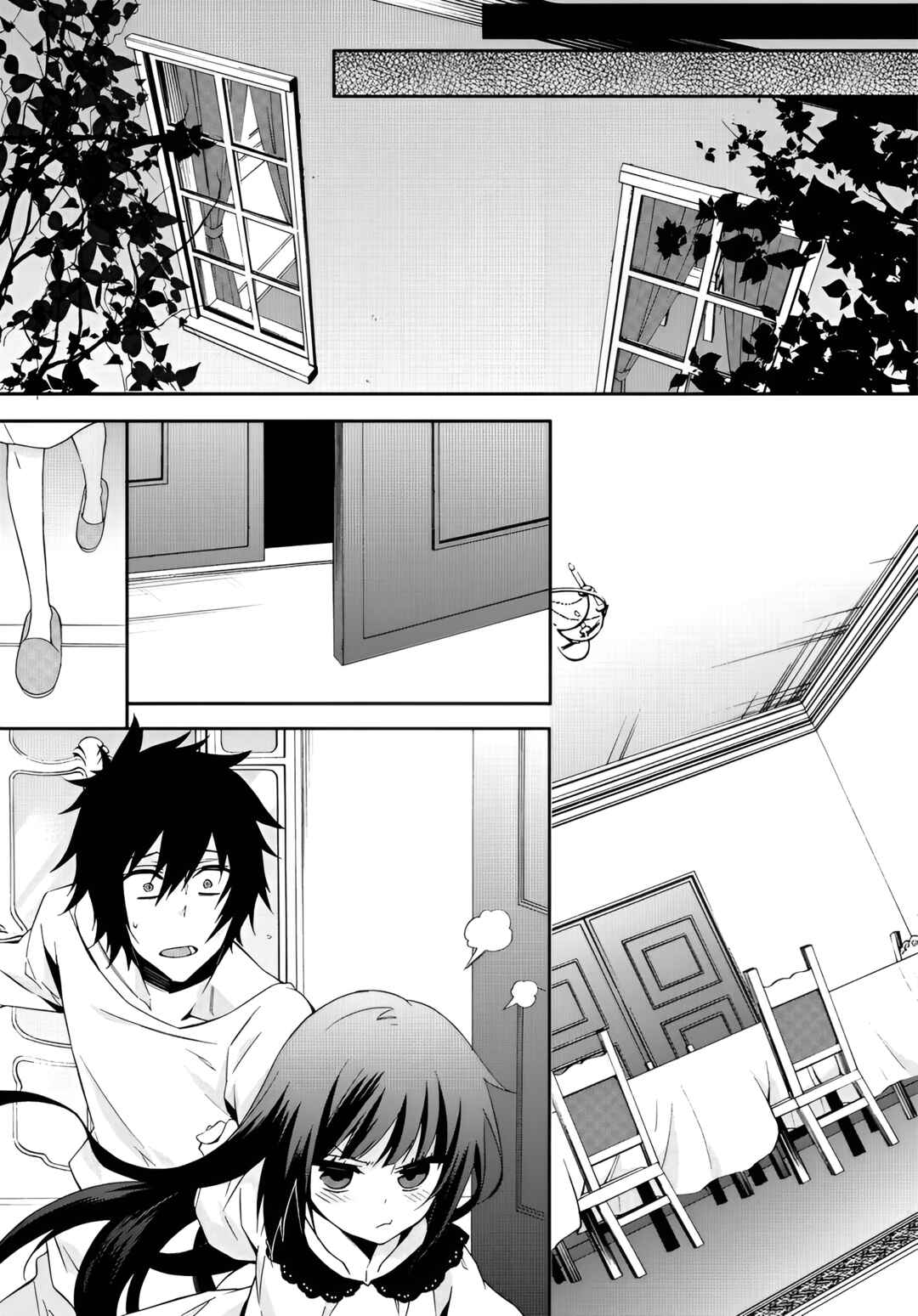 Anorexia – Shikabane Hanako wa Kyoshokushou Chapter 1 - Page 25